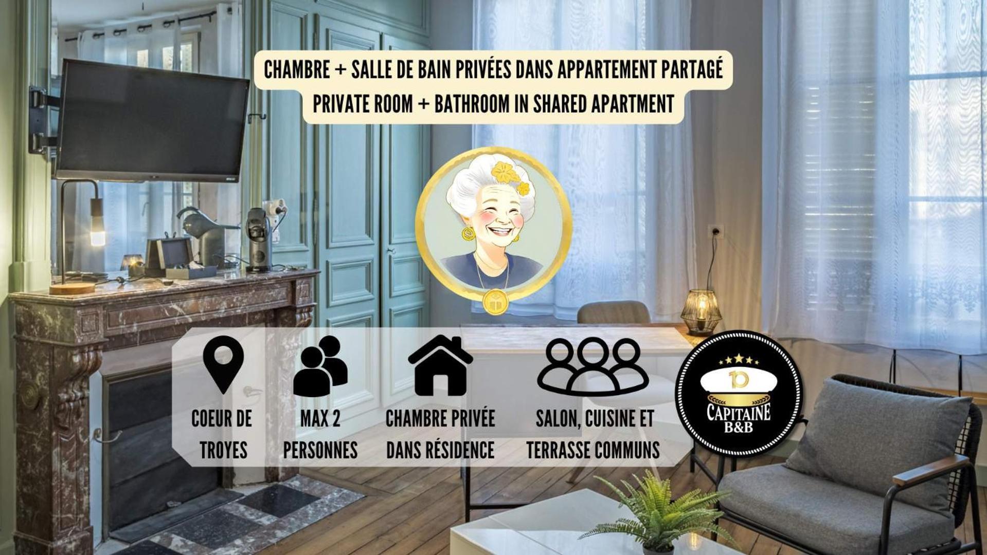 Chez Suzanne 0 - Chambre Privee Dans Maison De Ville - Confort - Hypercentre Troyes Eksteriør bilde